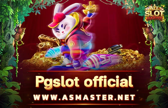 Pgslot official - allslotmaster