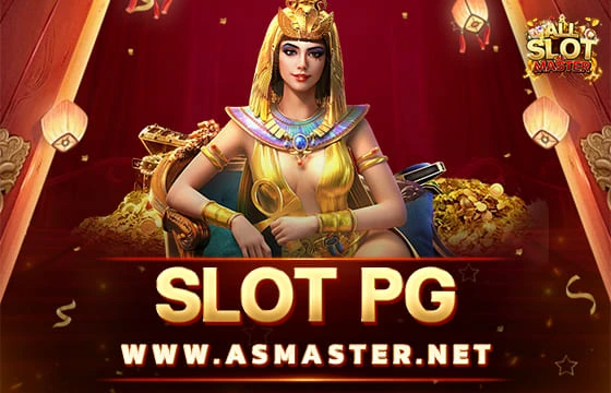 Slot pg